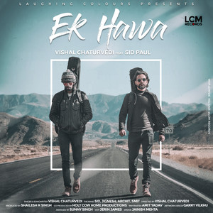 Ek Hawa