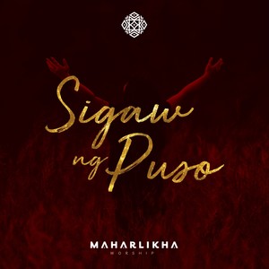 Sigaw Ng Puso