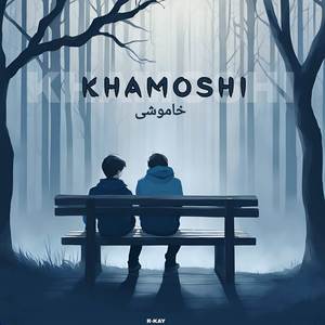 Khamoshi