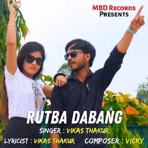 Rutba Dabang