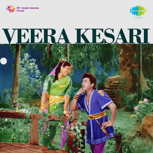 Veera Kesari