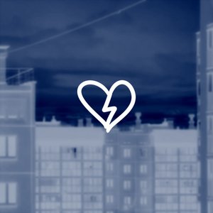 влюбиться в тебя - A Stranger (Explicit)