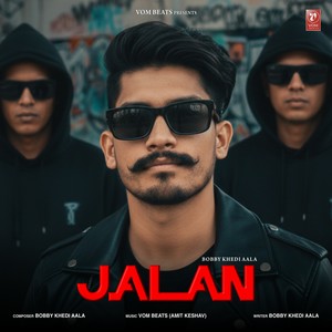 Jalan