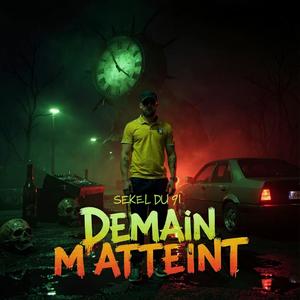 Mes loubards plaident pas coupable (feat. Sheryo & Guez) (Explicit)