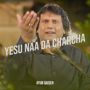 Yesu Naa da Charcha