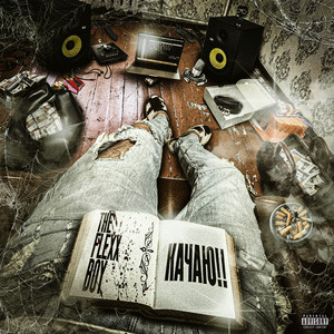 качаю!! (How u luv that|Explicit)