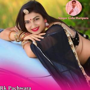 डबलिंग करबो छोड़ घरा आव 112 Singer Golu Haripura