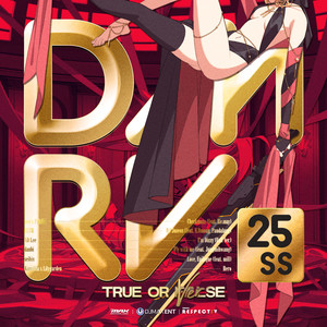 DMRV 25SS