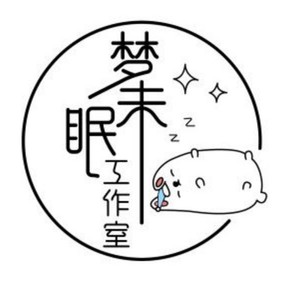 梦未眠 (Demo)