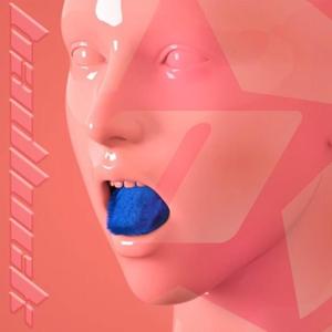 Never Change(feat. C13RVO) (Explicit)