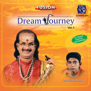 Dream Journey Vol. 1