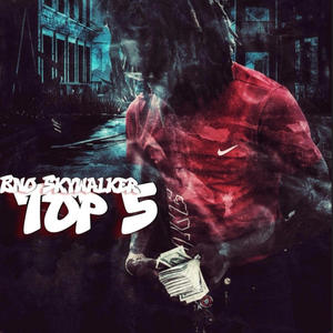 My last name (Explicit)