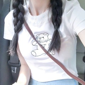 I Want My Tears Back (DJ版)