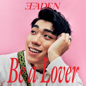 混在一起 (Explicit)
