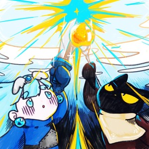 the end of the journey