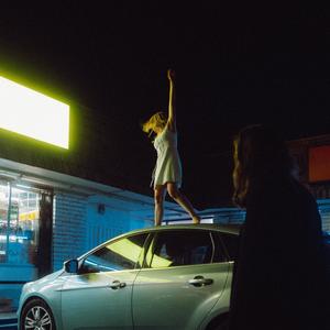 Barefoot In The Parking Lot