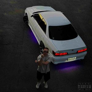 ИСКУССТВО (Explicit)