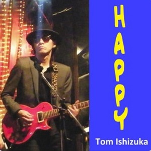 HAPPY (feat. Bernard Fowler) [Cover]