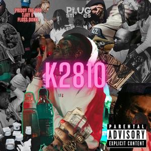 Money Dance (feat. Floss Donn) (Explicit)