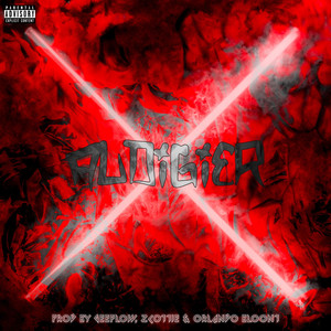 X (Explicit)