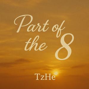 Part Of The 8