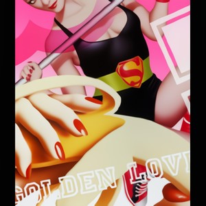 サブマリンのせい (都是因为潜水艇)