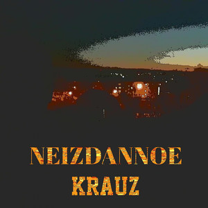 Neizdannoe