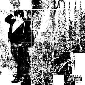 Around Your Head (Explicit)