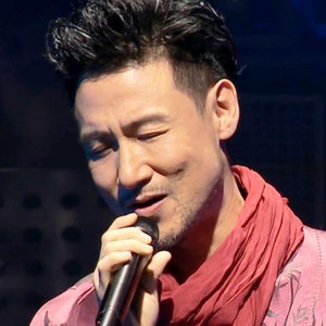 如果这都不算爱 (Live)