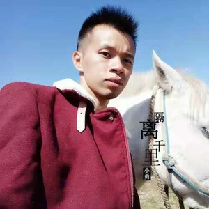 有没有姑娘温暖我