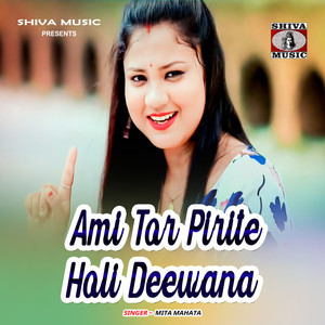 Ami Tor Pirite Holi Deewana