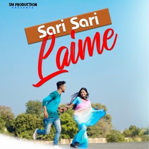 Sari Sari Laime