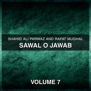 Sawal O Jawab, Vol. 7