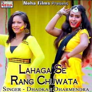 Lahaga Se Rang Chuwata