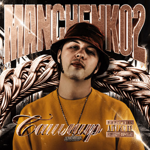 Потрібні знання (Explicit)