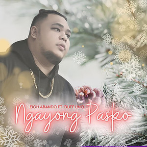 Ngayong Pasko