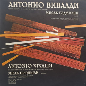 Antonio Vivaldi: Selected Works