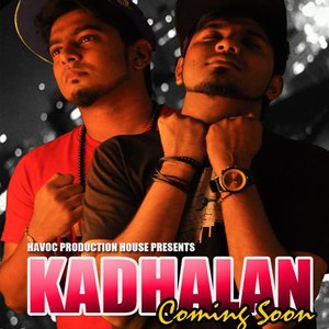 Kadhalan