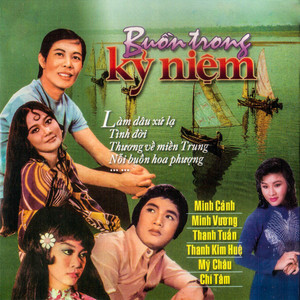 Nỗi Buồn Hoa Phượng