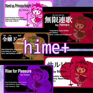 hime+ Youtube11週連続曲