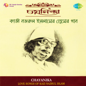 Love Songs Of Kazi Nazrul Islam