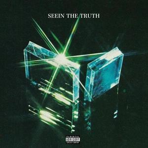 took too long (Explicit)