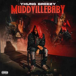 Quiet (feat. Verde Babii) (Explicit)
