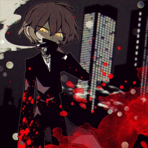 gazes cloud - gates (feat. JADAM) (Explicit)