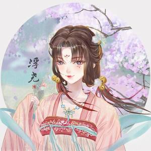 柸中雪——记《华胥引》公仪斐x卿酒酒