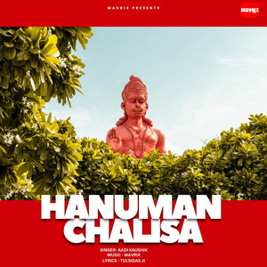 Hanuman Chalisa