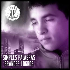 Petalos De Amor(Nueva Versión)