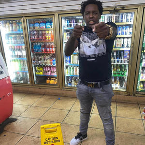 Rebellious (Explicit)