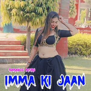 Imma Ki Jaan