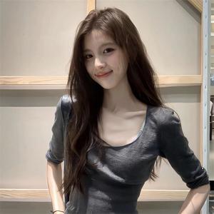 Love Me (带感节奏版)